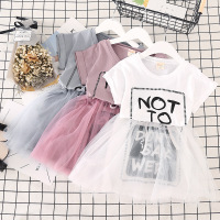 uploads/erp/collection/images/Children Clothing/XUQY/XU0263572/img_b/img_b_XU0263572_1_xheMjSAxXrCe-YejB0hMy438HvscMoFb